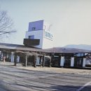 산들인력