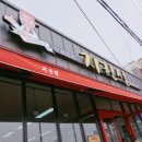 귀빈성 | 군산 지린성, 백종원의 3대천왕 선정맛집