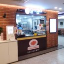 달다곰이구로TP