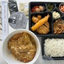 한솥도시락 구로호텔점 이미지