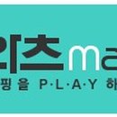 (주)큐월드 이미지