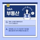 세무법인서진 - 제주시 중앙로 596 | 세무법인서진