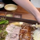 시민족발보쌈 이미지
