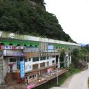 추억과낭만 이미지