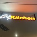 천국도와 지옥도. 천국도편.인스파이어 호텔 2박 3일 아기랑 호캉스(쉐프스키친, 스플래쉬베이)