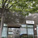 호호탕탕돈가스 | [내돈내산 리뷰] 선경김밥 포항시청점 방문후기(김밥의 존맛탱을 곁들인^^)