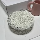 인생은 축복이니 낭비하면 안되죠