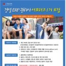 서진건설(주) 머니투데이