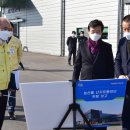 진주원예농협산지유통센터 이미지