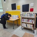 사랑작은도서관 이미지
