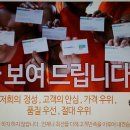 팝니다닷컴청주점 이미지