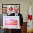 전북도시가스(주) 이미지