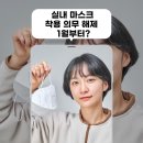 230209 공무원에 성과주의, 민간수준 인사 시스템 도입 이미지