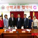 휴먼스글로벌
