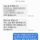 변호사강혜정법률사무소