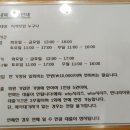 어린이도서관 동네북 이미지