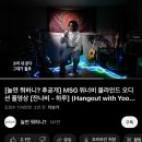 쩜마케팅 이미지