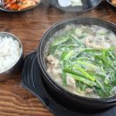 맛또아순대국 1호점