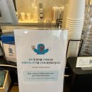 명동 라떼맛집, 스페셜티 커피 전문점_ 커피리브레 명동성당점 방문 후기
