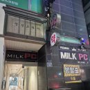 안무중 | 부평방탈출 '방탈출고' Fancy 테마 후기 안무서운테마 추천