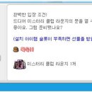 클럽라운지 이미지