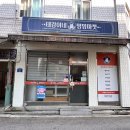 태강이네멍멍마켓