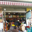 정당새미 이미지