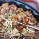 직화찜닭볶찜 이미지