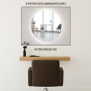 빛헤어샵 티스토리