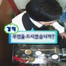 빈프커피 이미지