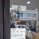 김밥마는녀자 이미지