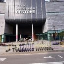 베스트원사우나 이미지