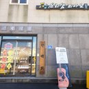 소리샘실용음악학원 이미지