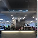 탑빌리어즈 카페 이미지