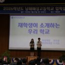 군계농장 이미지