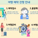 황토굴칼국수 이미지