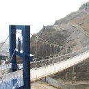 동해시-2 이미지