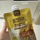 첨단기업로2L(2)-7 | 출산 후 다이어트 스위치온 다이어트 1주차 후기/몸무게 변화