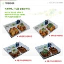 시골장터닭 이미지