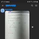 공수학학원
