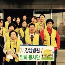 인화 경로당 이미지