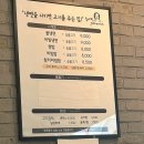 줄벼락 | 내돈내산 전대상대맛집 줄벼락 전남대학교 상대점 광주냉면맛집 여름마다 찾는 물냉면 맛집
