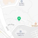돈대감솥뚜껑삼겹살 이미지