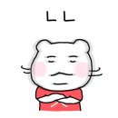 알리빠빠양꼬치 이미지