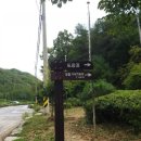 영월가나안농장 이미지