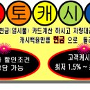 (주)대한오토 이미지