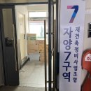 한강백화점