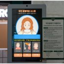 그루스터디카페계산동센터 이미지