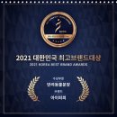 아이퍼피 이미지