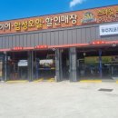 스마일모터스정비 이미지